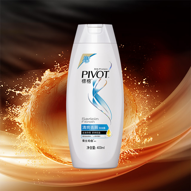 清爽去屑洗發露