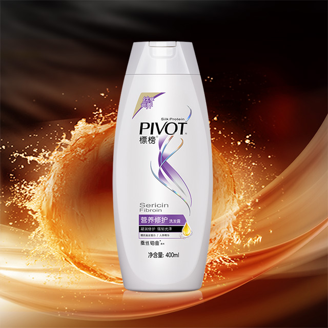 營養修護洗發露