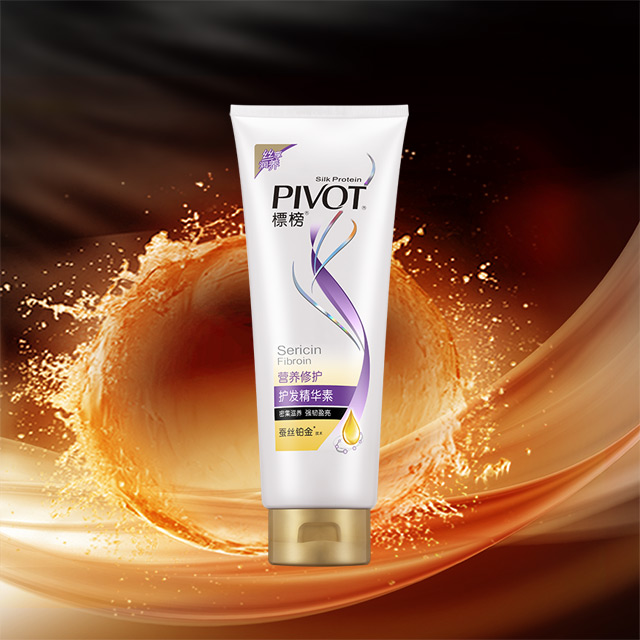 營養修護護發精華素