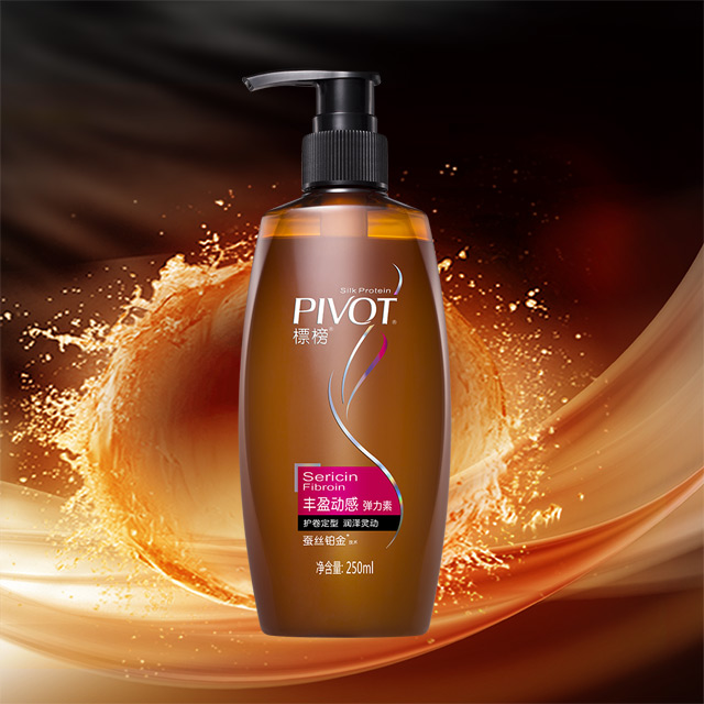 豐盈動感彈力素