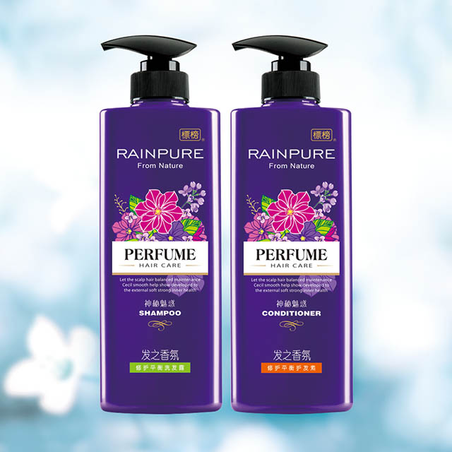 修護平衡洗發露、護發素