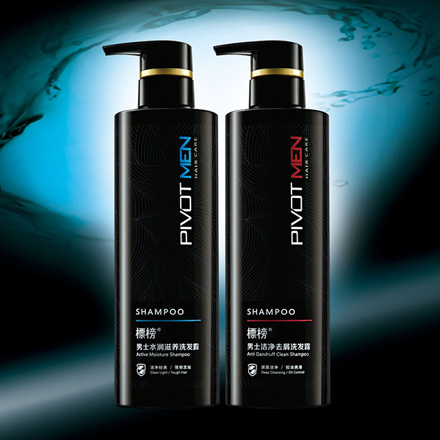 男士水潤滋養(yǎng)洗發(fā)露 男士潔凈去屑洗發(fā)露