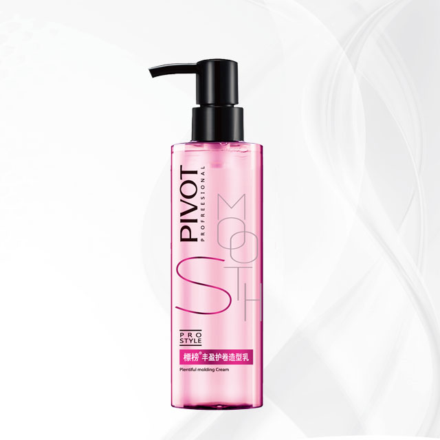 豐盈護卷精油乳