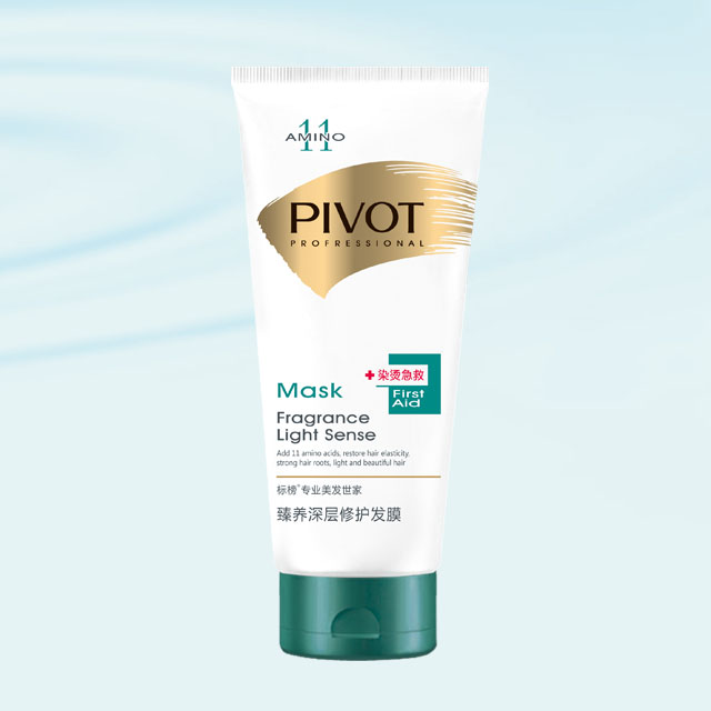 臻養深層修護發膜